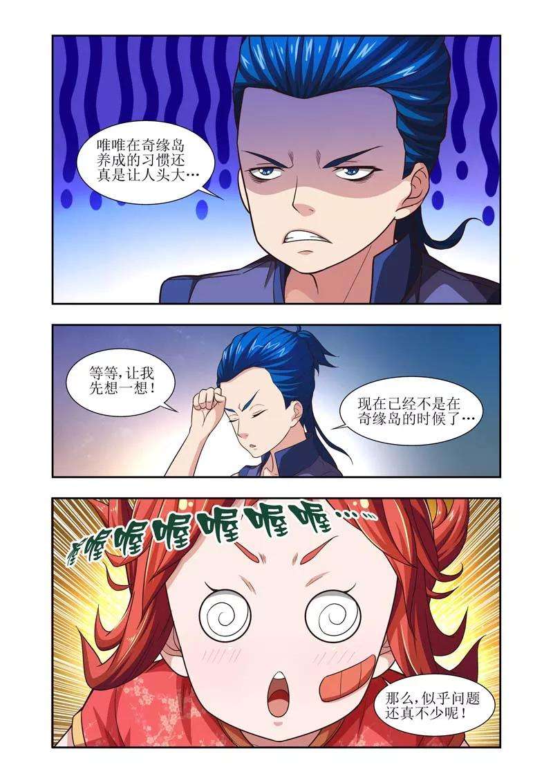 9.jpg