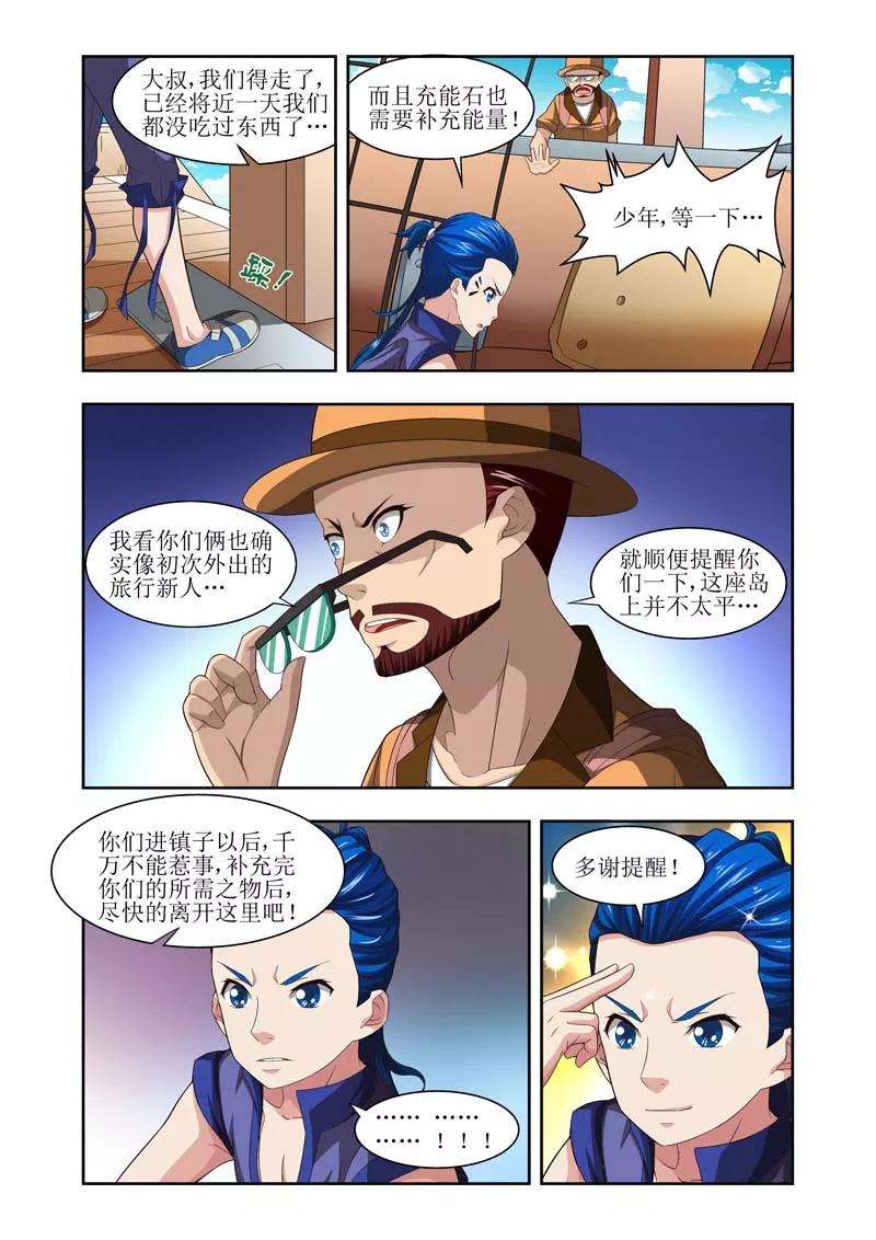 6.jpg