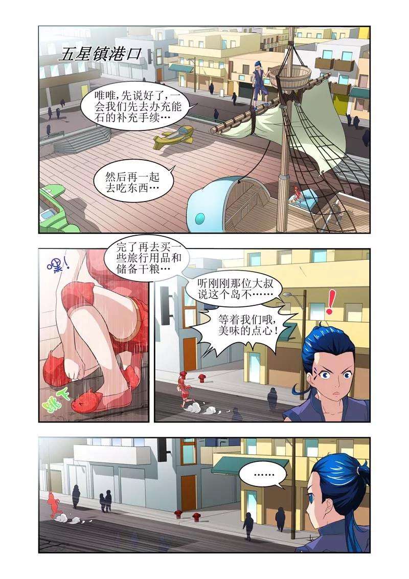 8.jpg