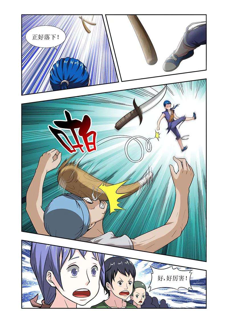 5.jpg