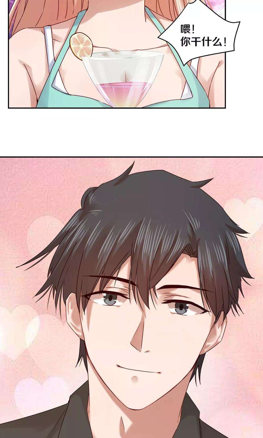 23.jpg