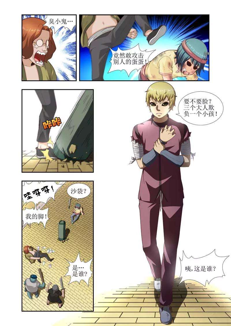 6.jpg