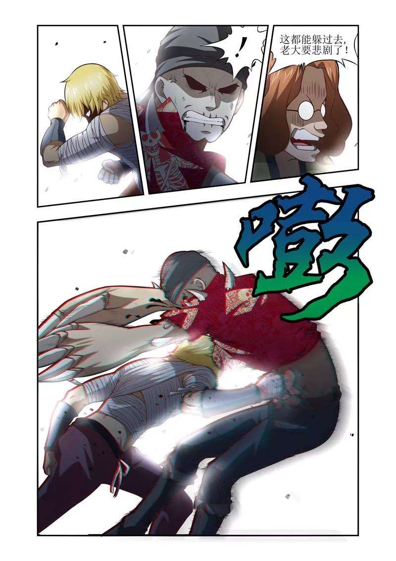10.jpg