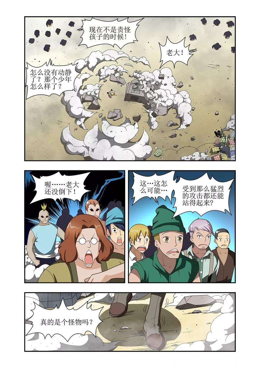 6.jpg