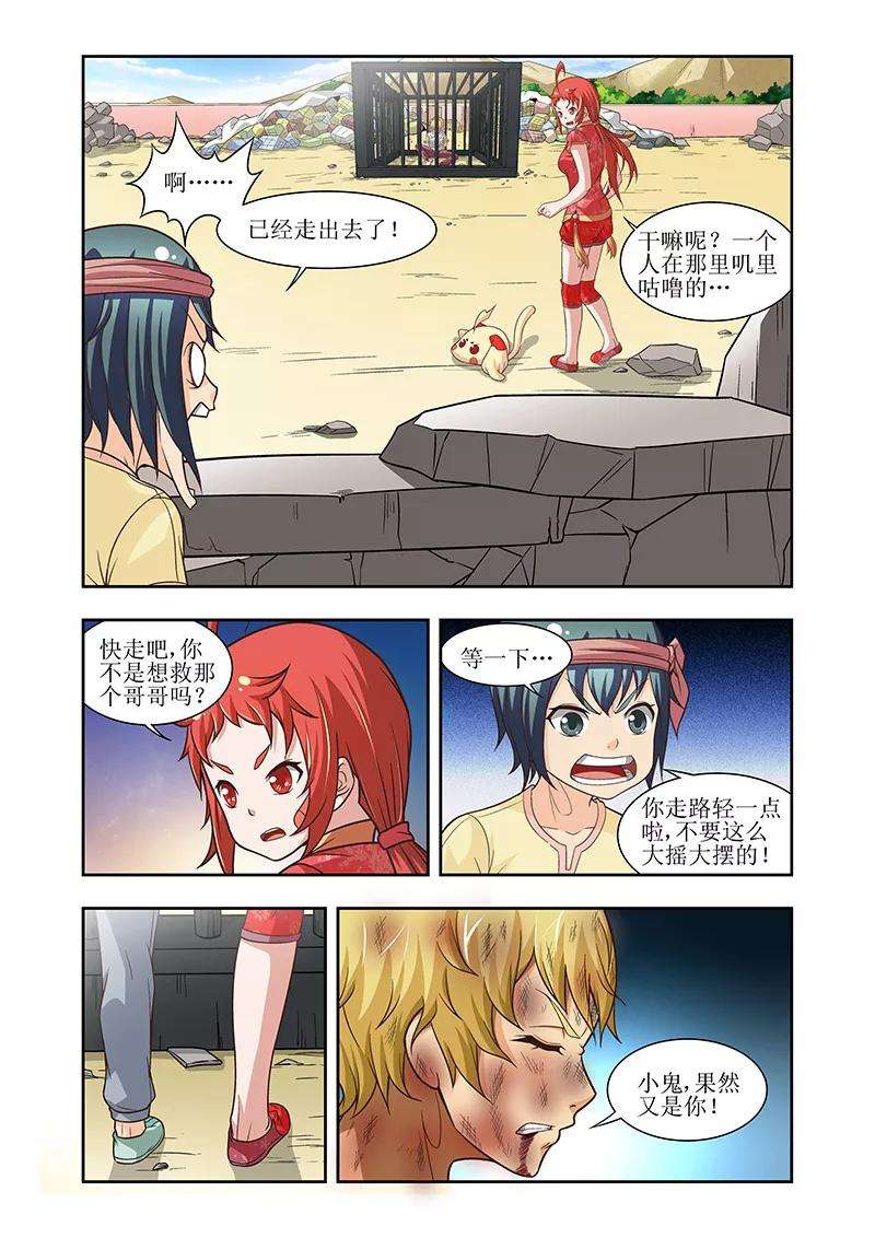 2.jpg