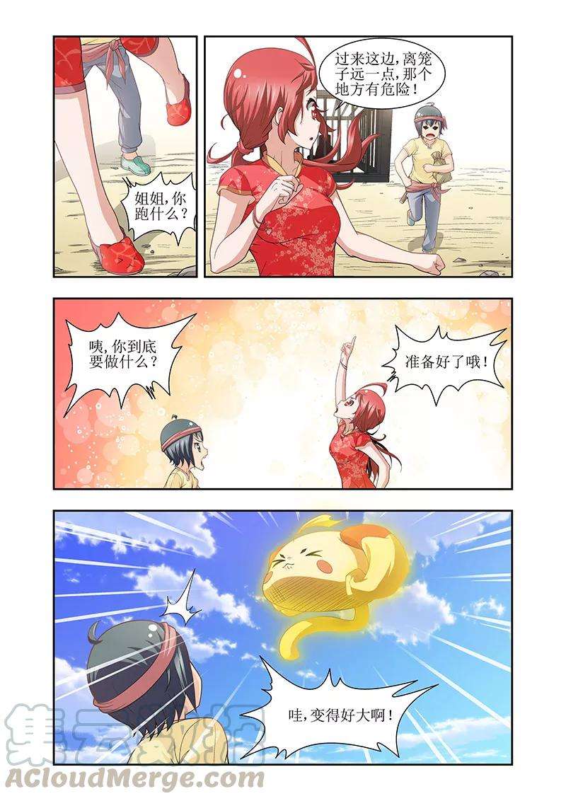 1.jpg