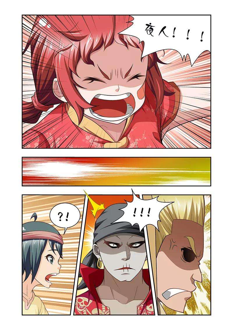 8.jpg