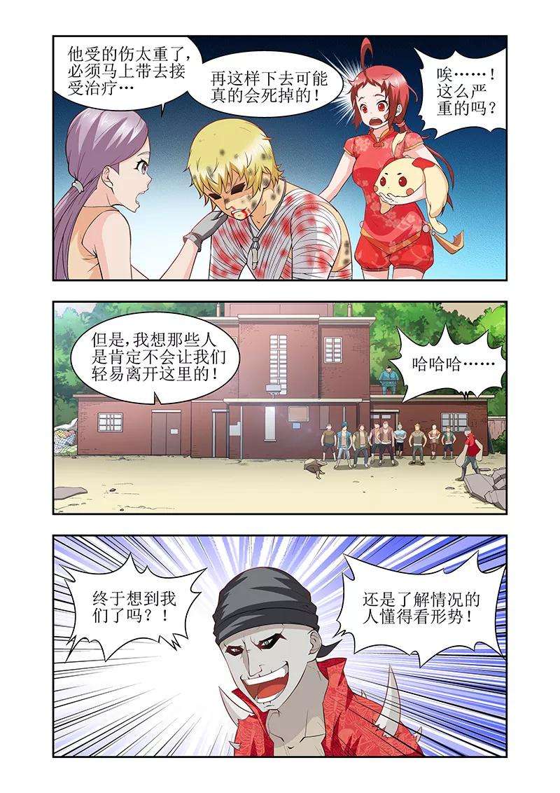 7.jpg