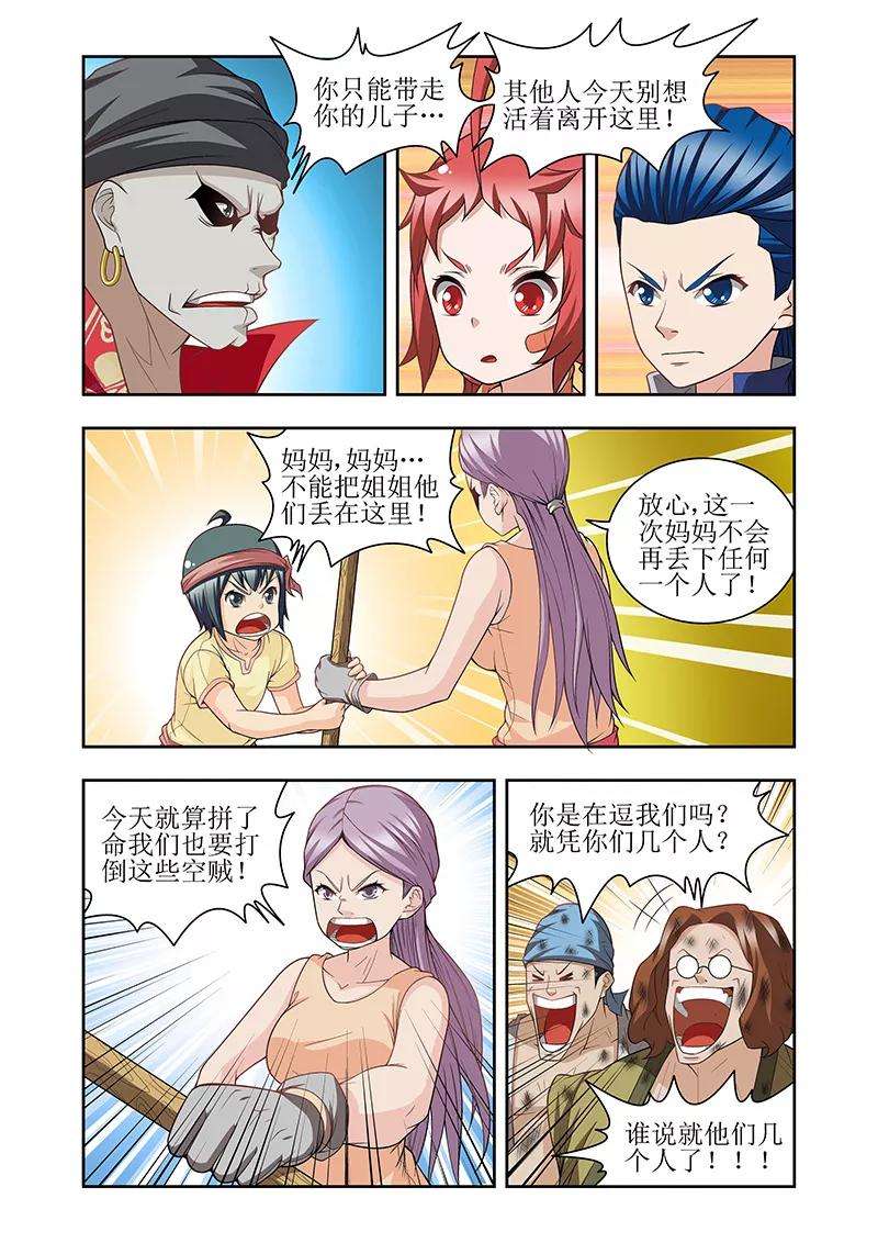 9.jpg
