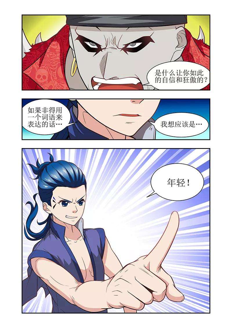 10.jpg