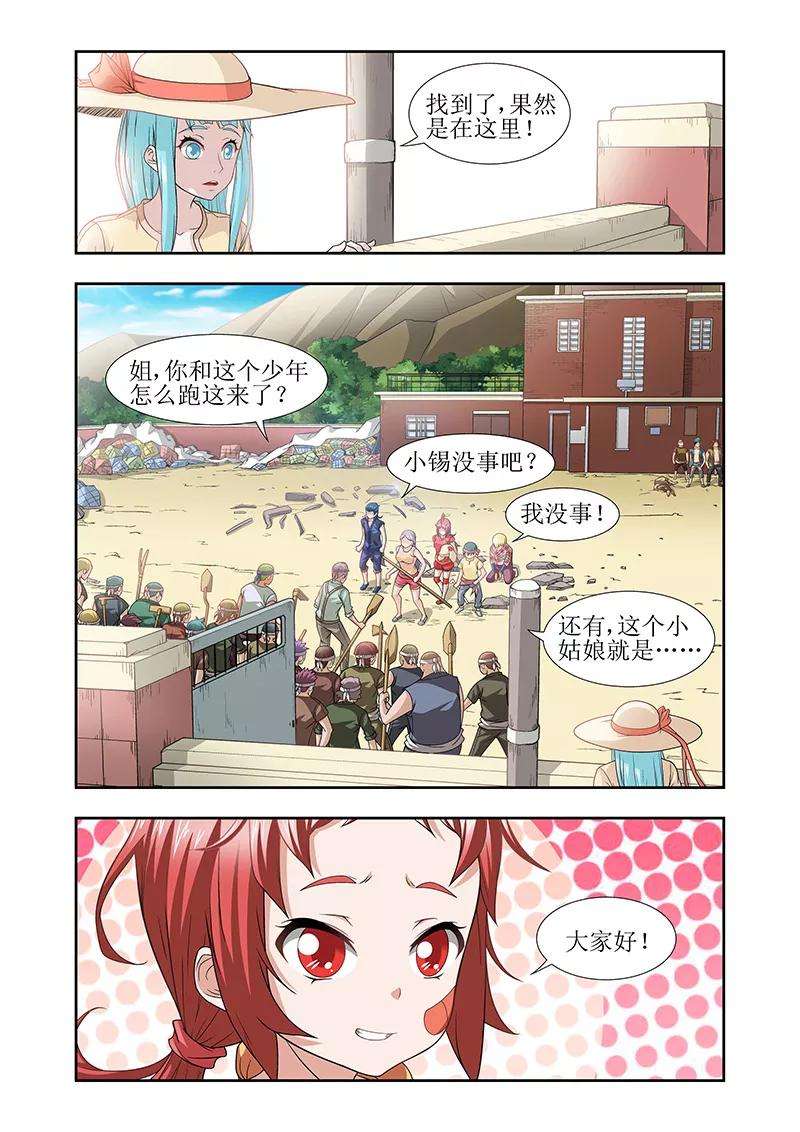 2.jpg