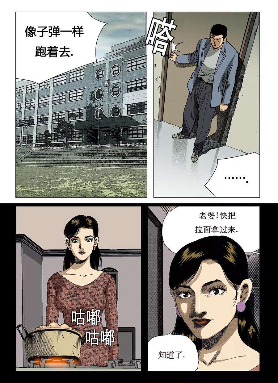 8.jpg