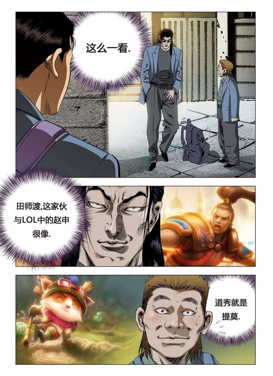 7.jpg