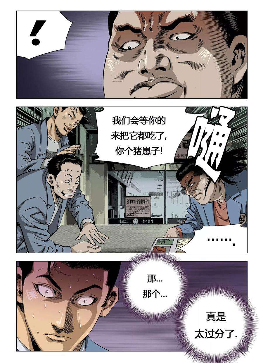 5.jpg