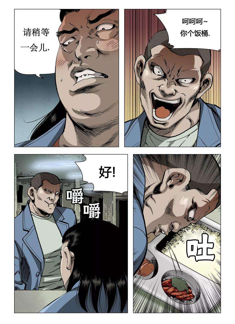4.jpg