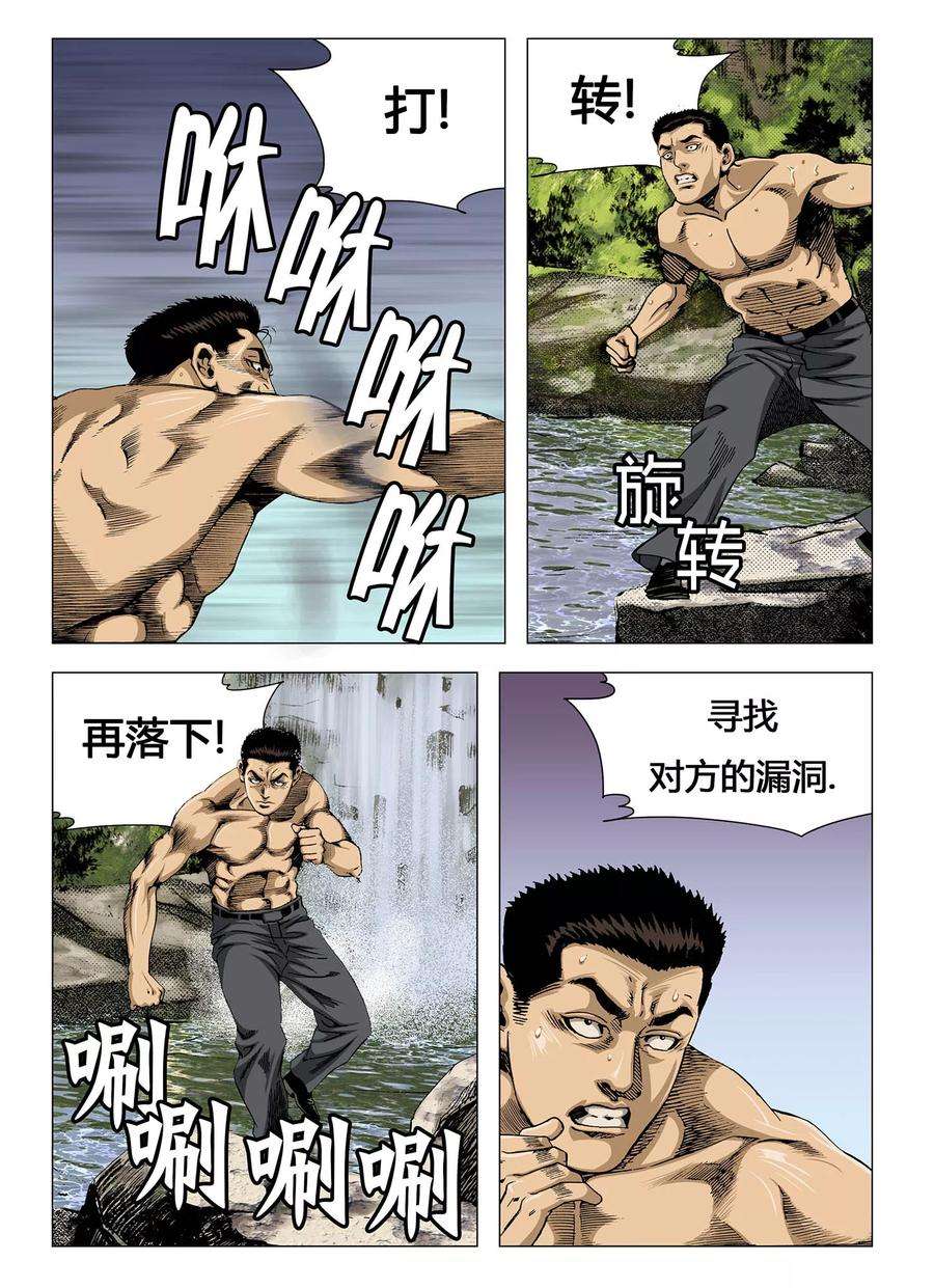 3.jpg