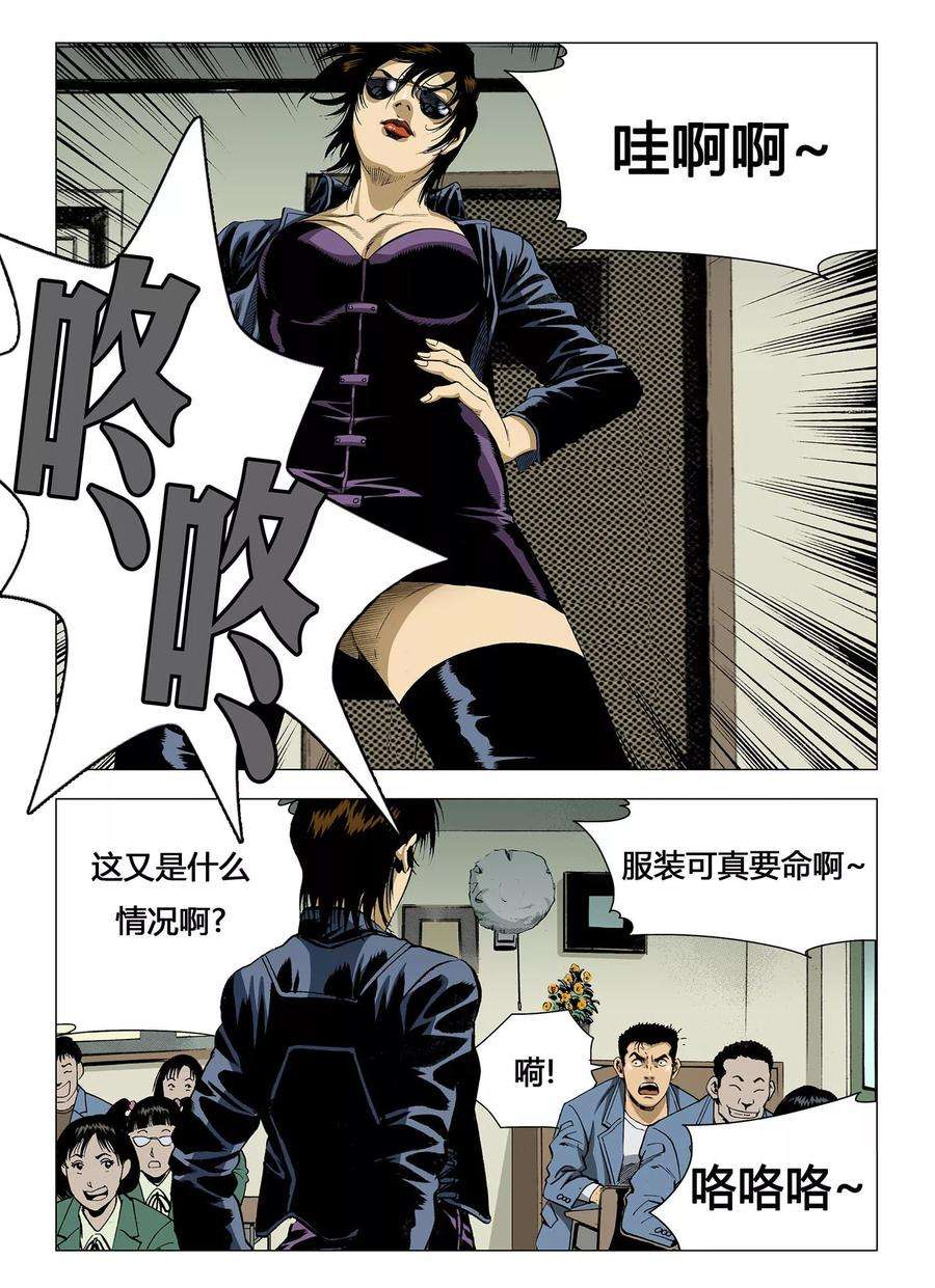 5.jpg