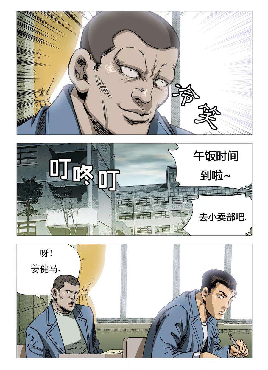 9.jpg