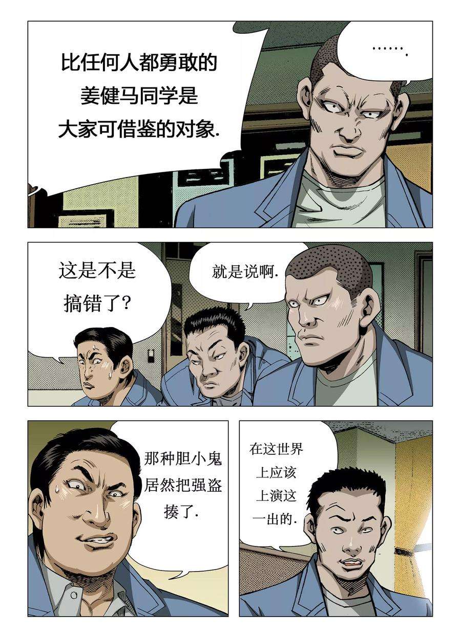 8.jpg