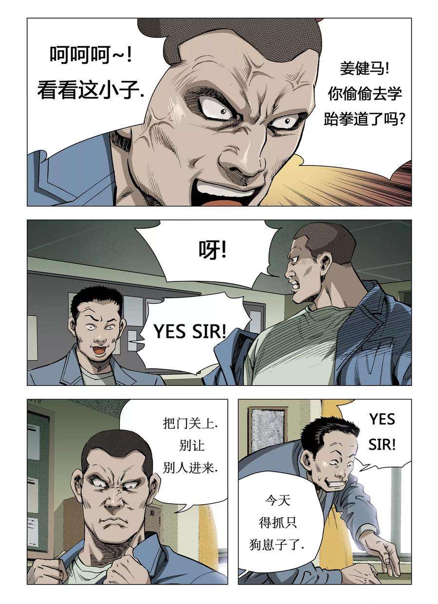 6.jpg