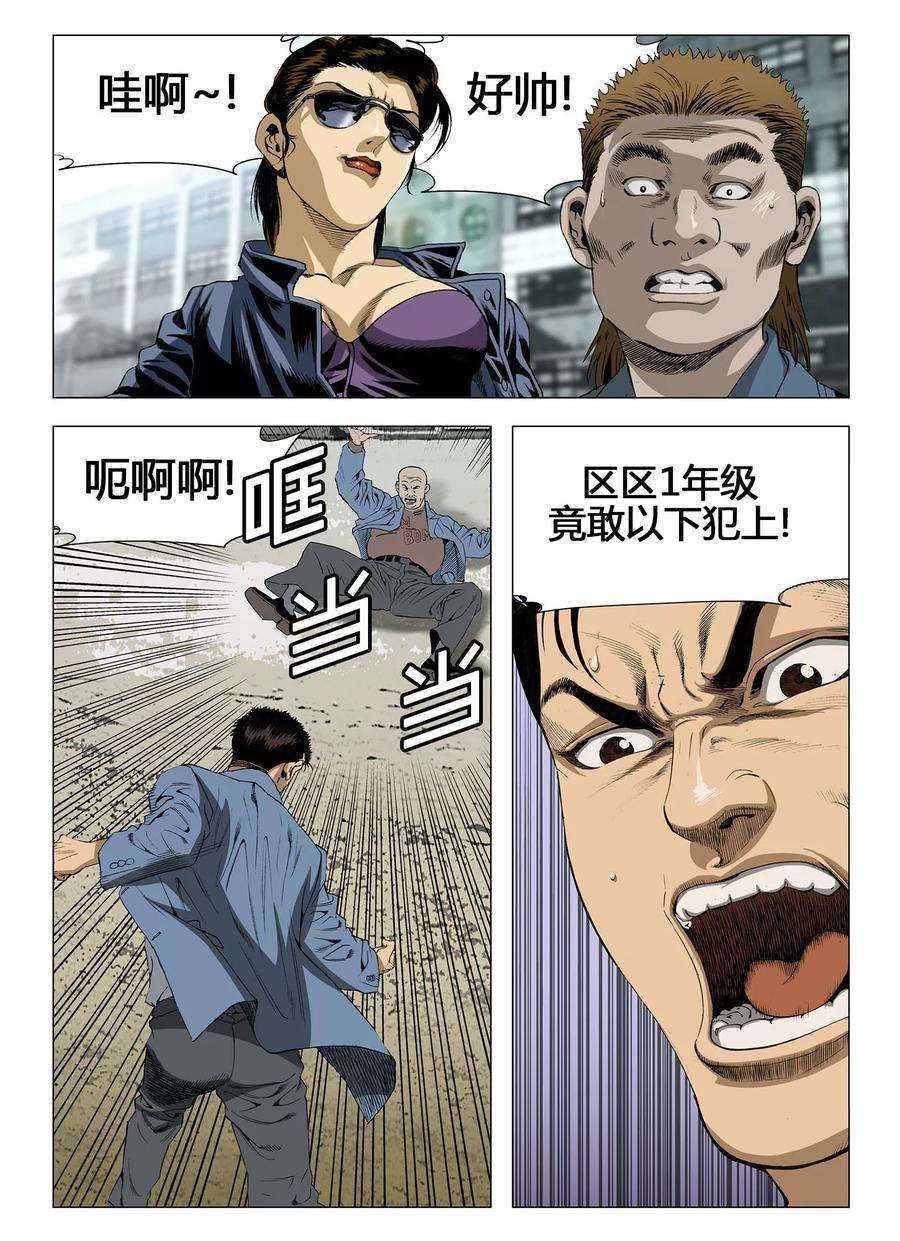 10.jpg