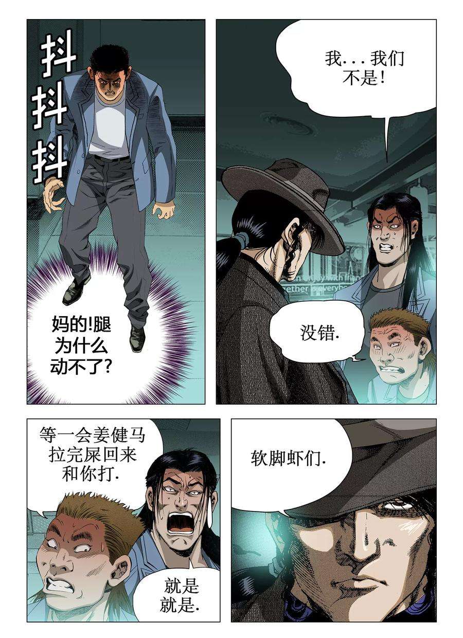 6.jpg