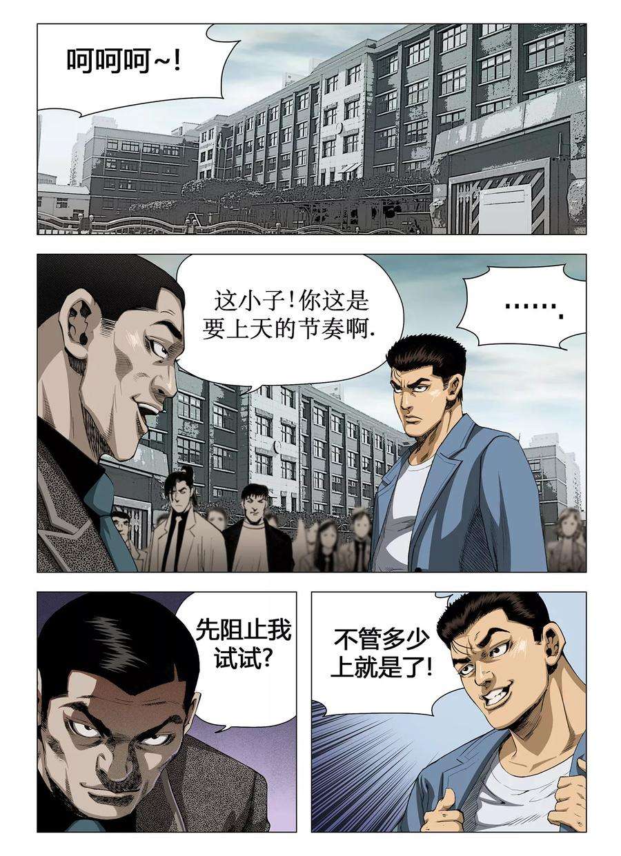 8.jpg