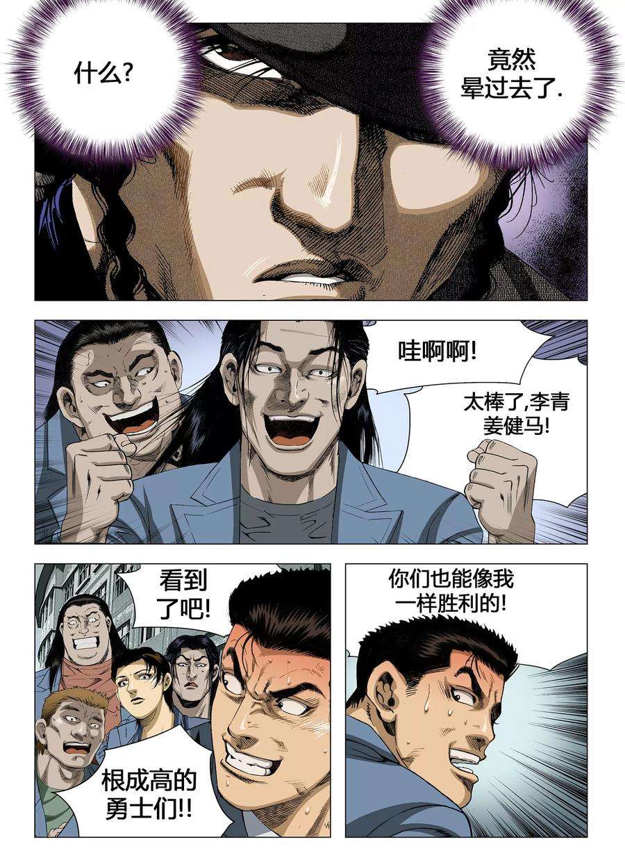 9.jpg