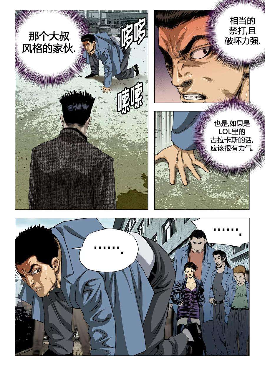 3.jpg