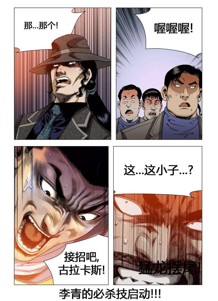 9.jpg