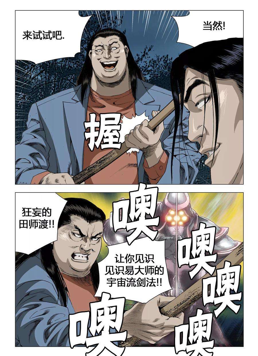 4.jpg
