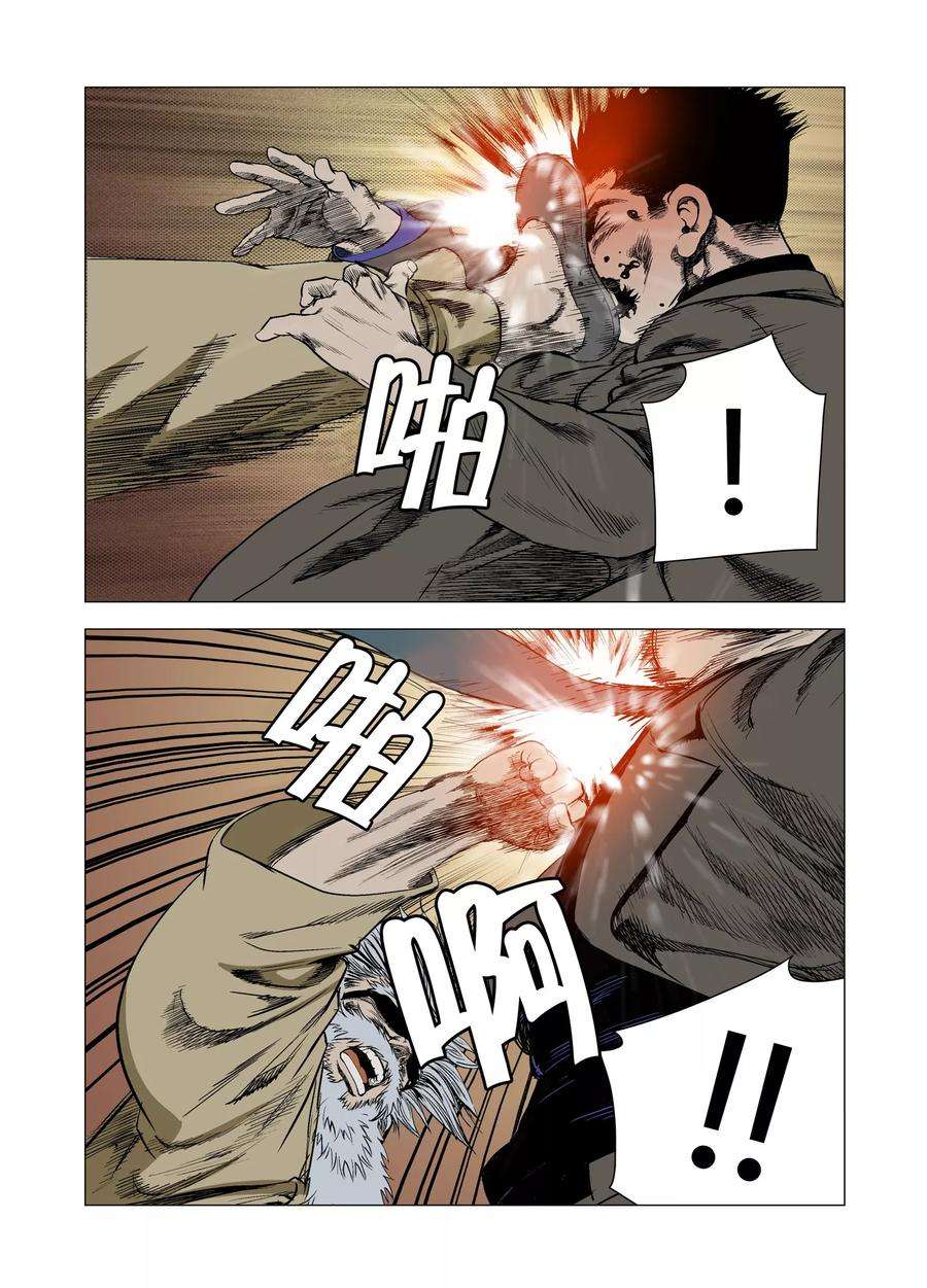 12.jpg