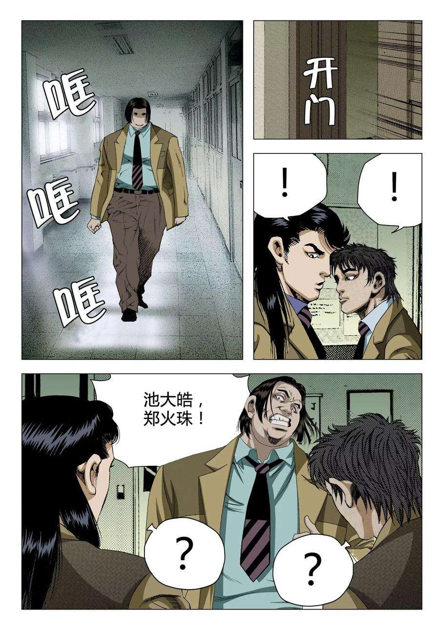 15.jpg