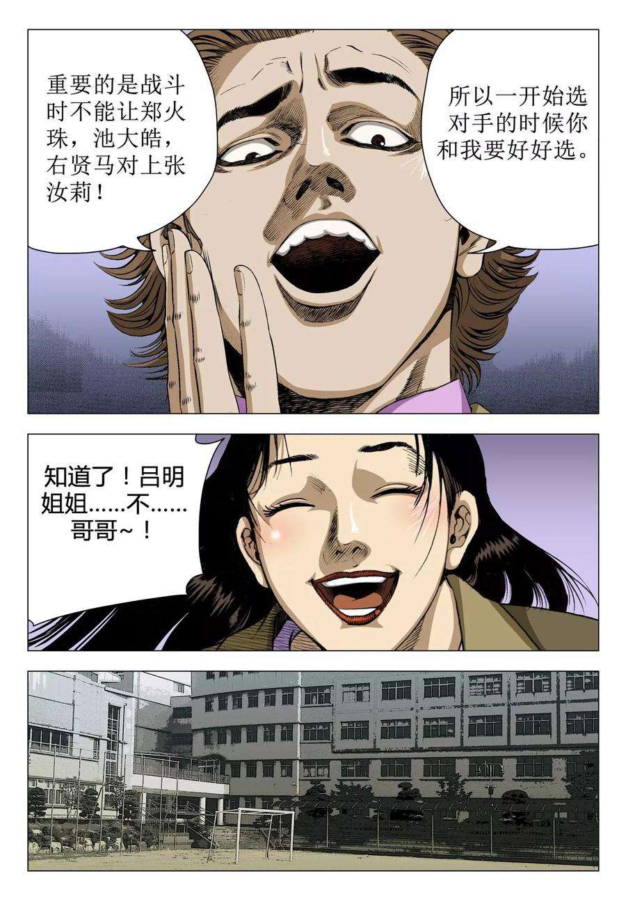 14.jpg