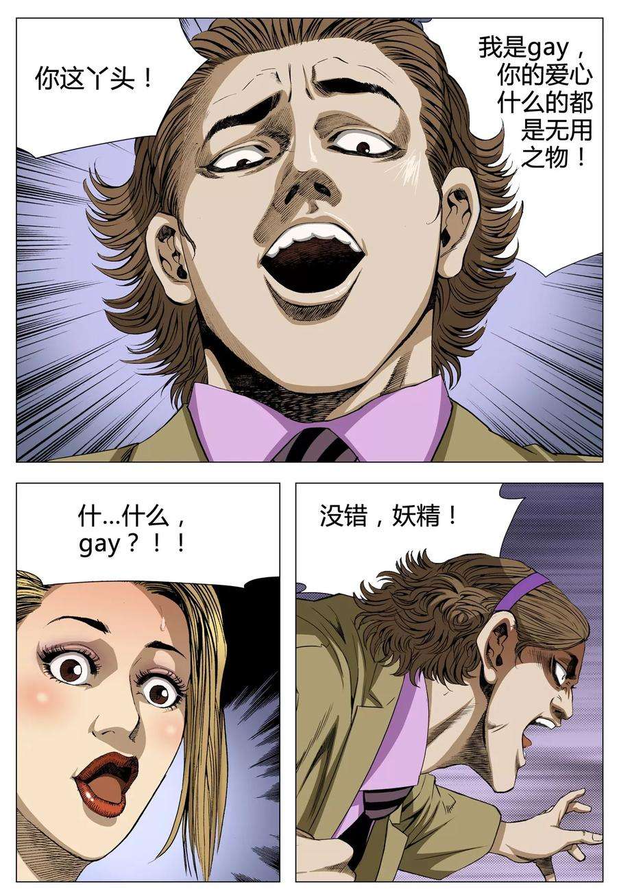 32.jpg