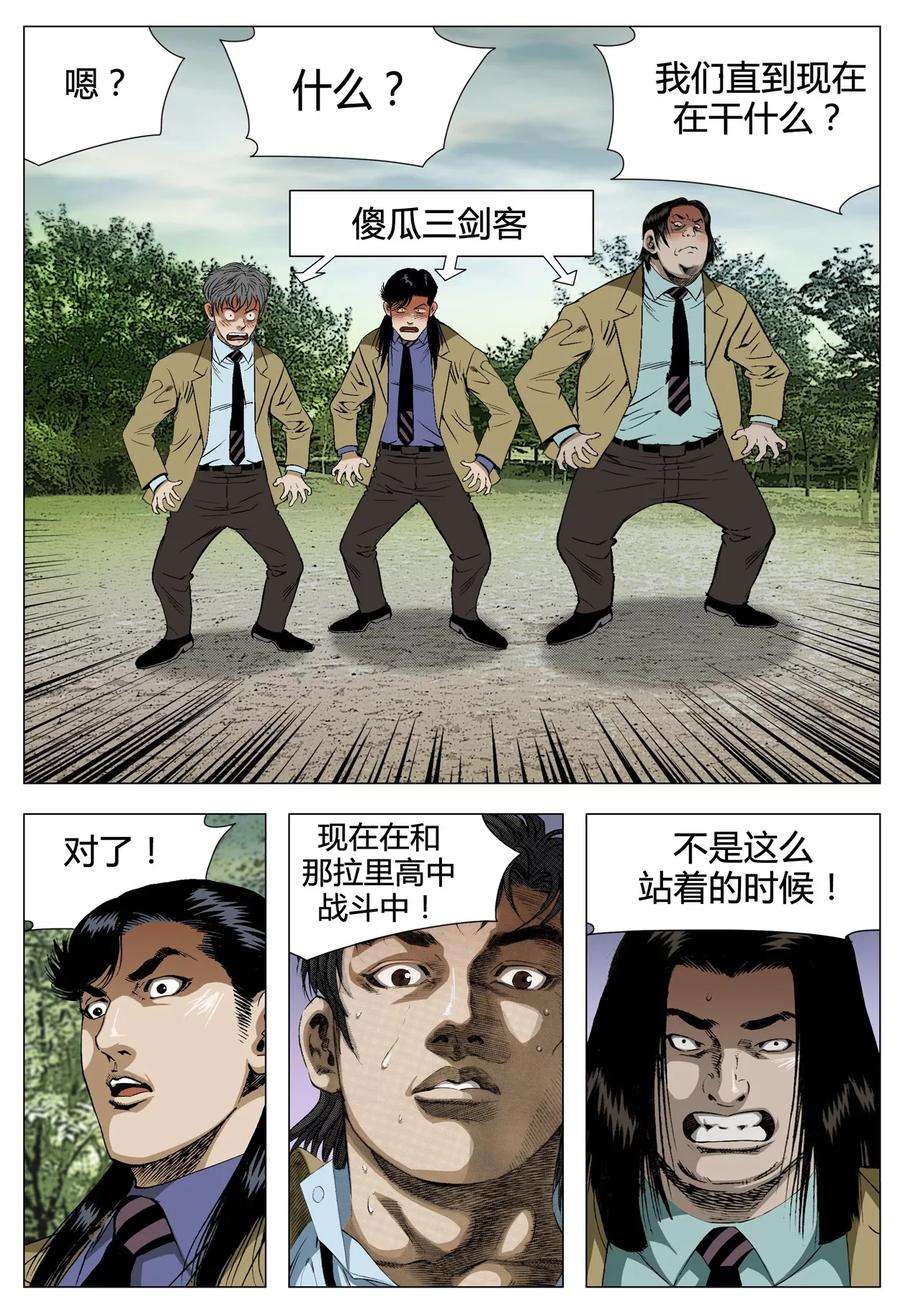34.jpg