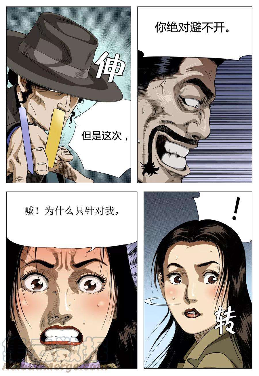 21.jpg