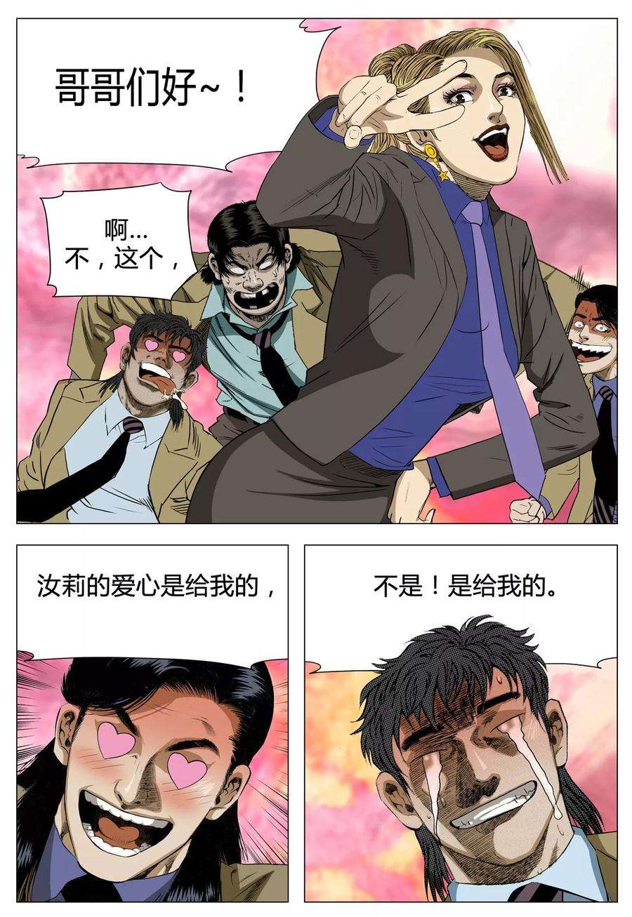 14.jpg