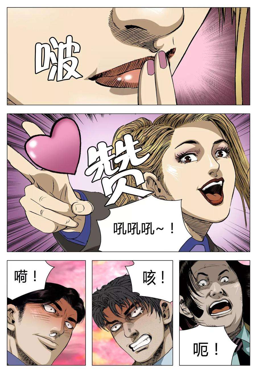 13.jpg