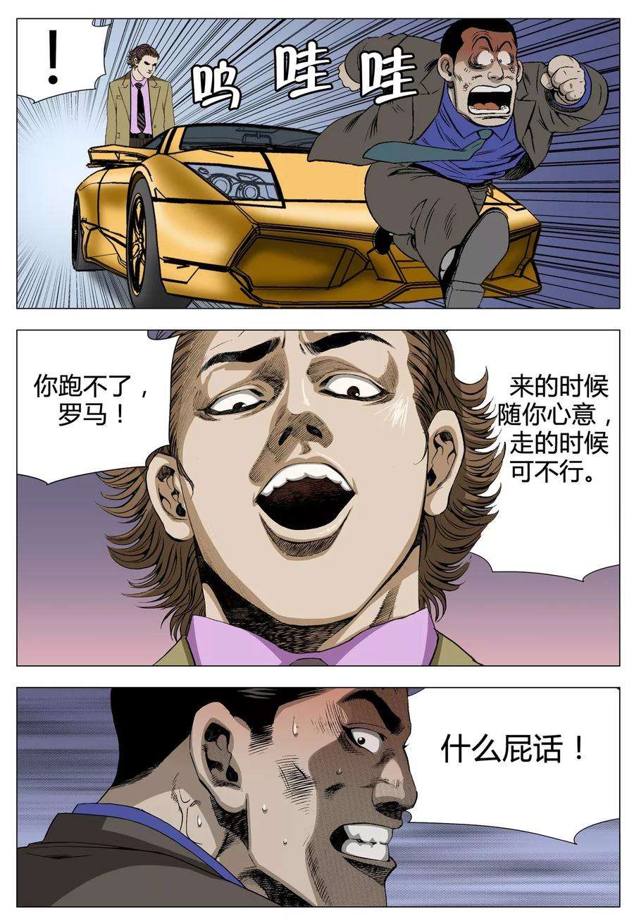 42.jpg