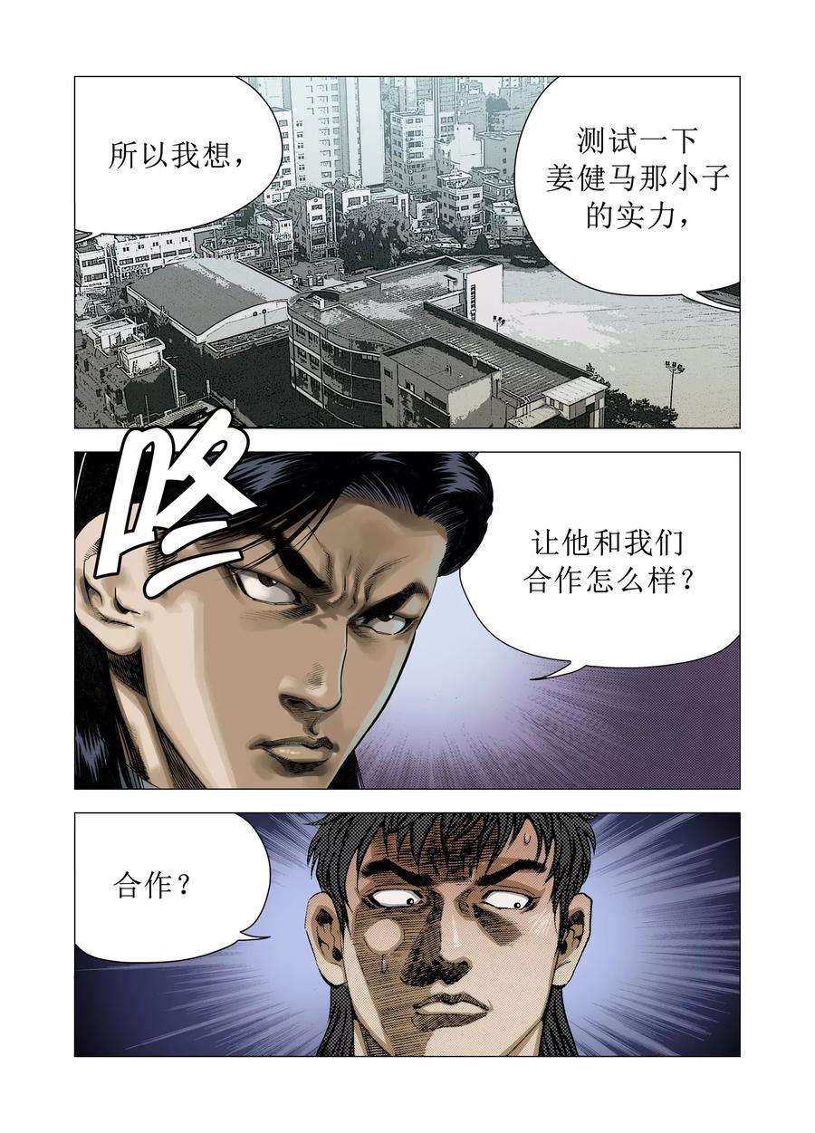 27.jpg