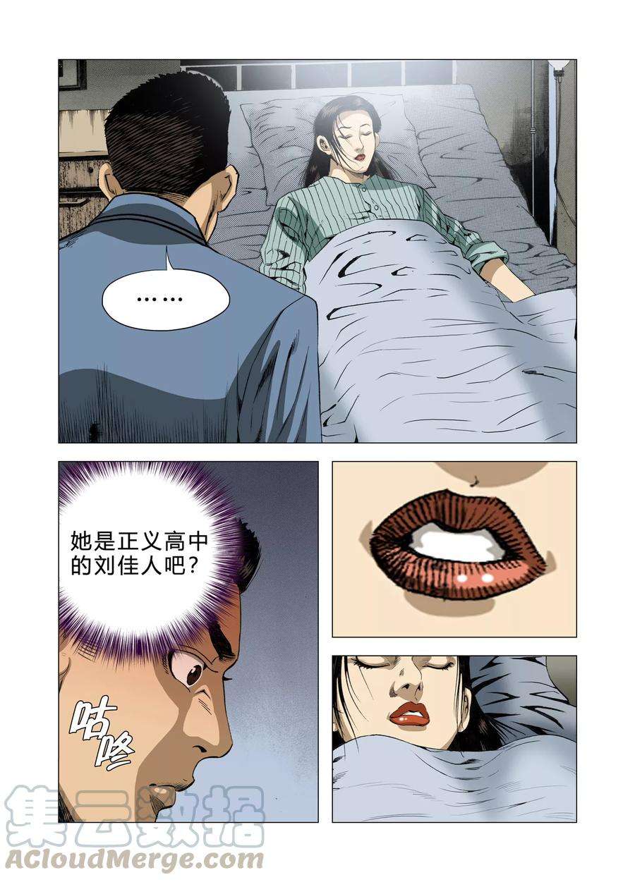 11.jpg