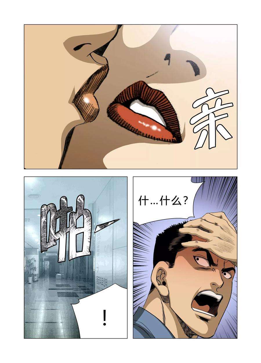 15.jpg