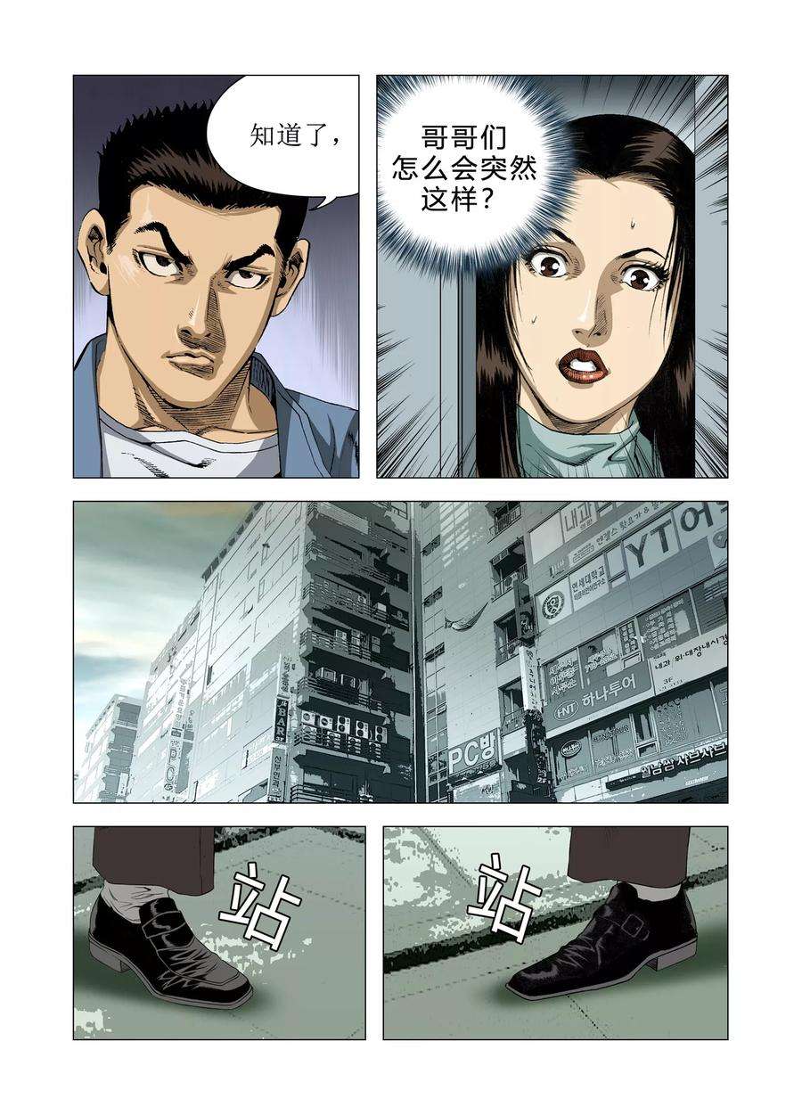 30.jpg