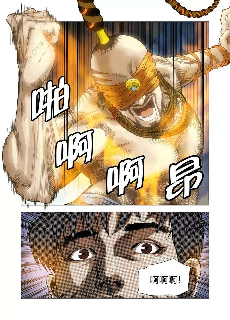 25.jpg