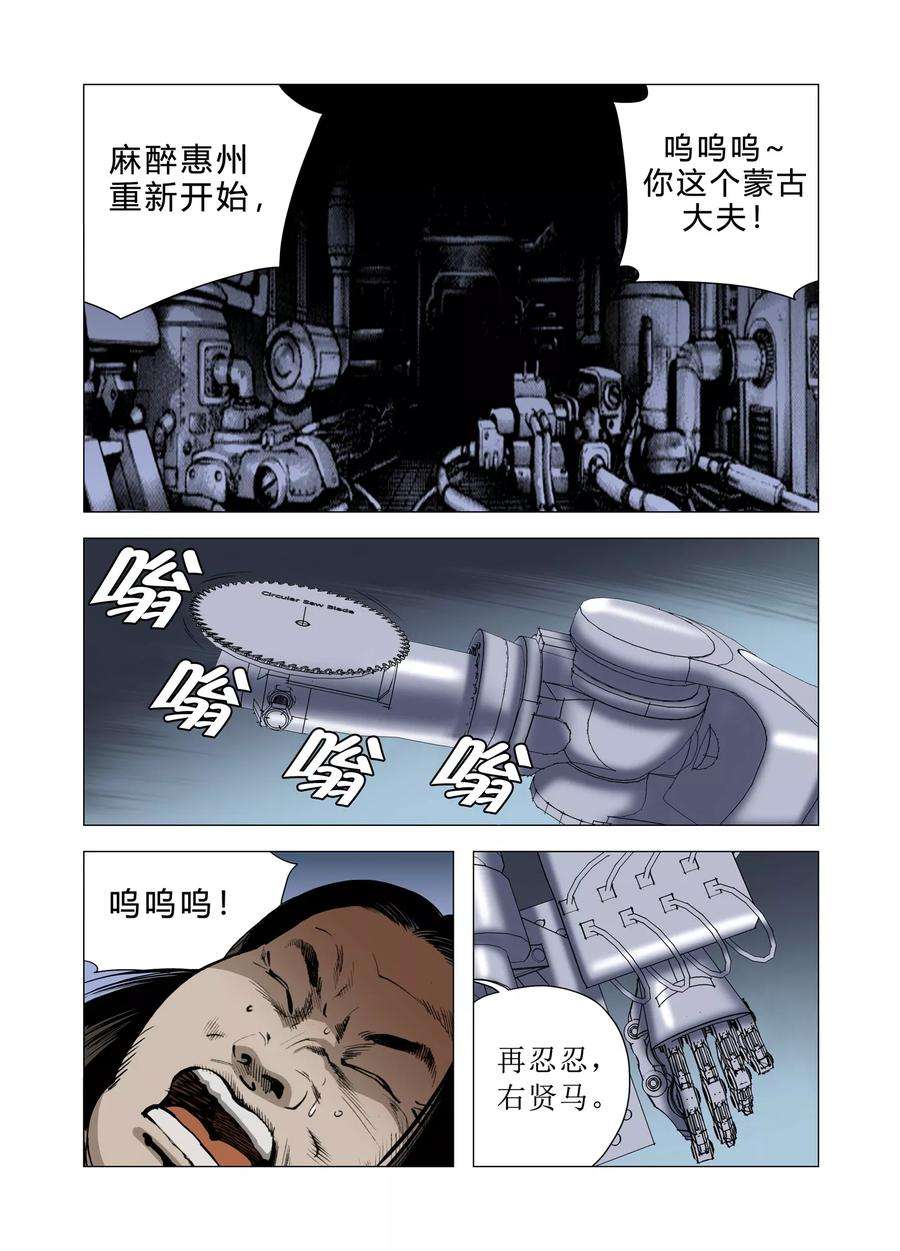 35.jpg