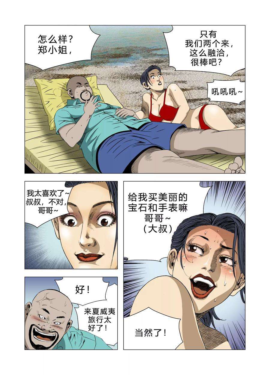 24.jpg