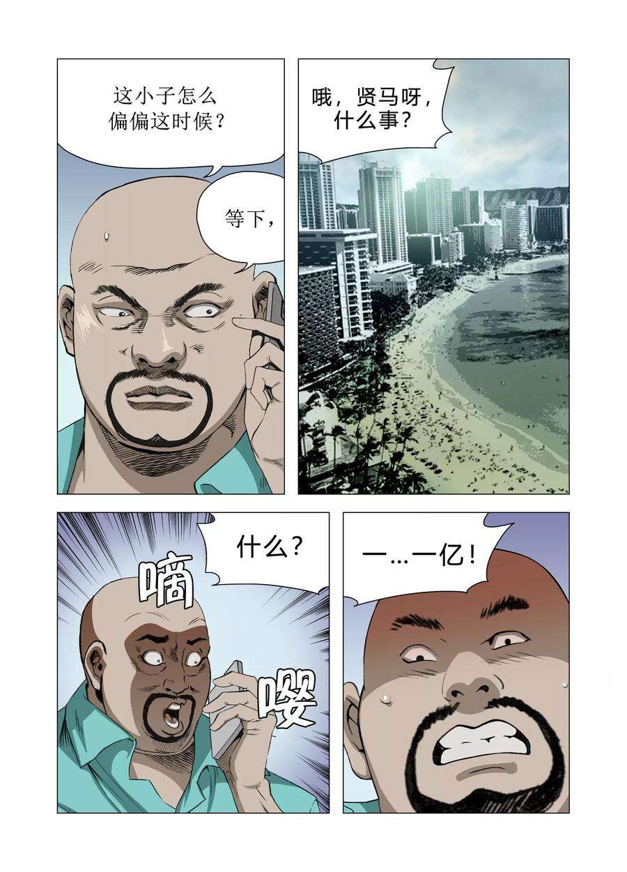 26.jpg