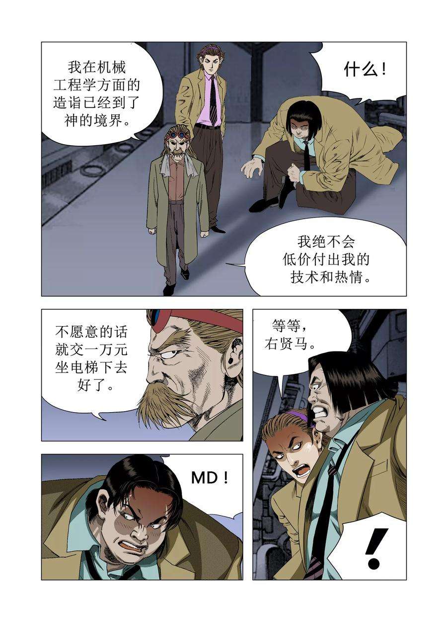 19.jpg