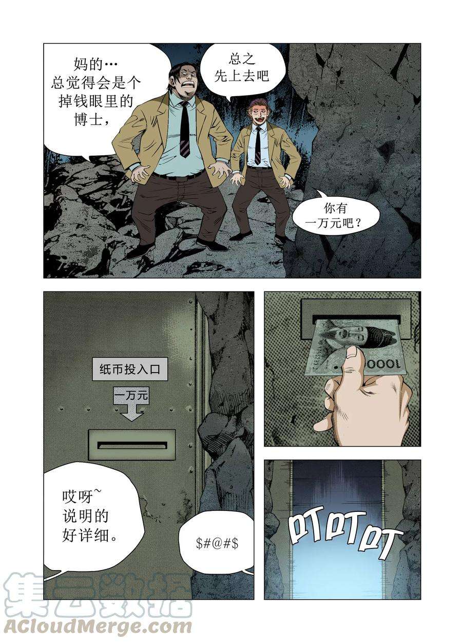 11.jpg